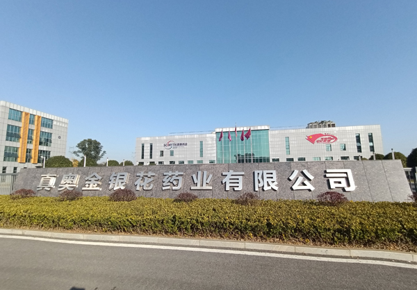 免费操逼后入网址